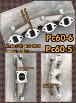 ราวไอเสีย pc60 Komatsu ขายอะไหล่แบคโฮ
