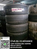 ลดราคาลงอีกแล้วจร้า 27x9.50-15 ADVANCE ราคาถูก รีบจัดด่วนๆ ยังมีของพร้อมจัดส่งนะค่ะ สนใจติดสอบถามได้ที่ 094-4532964 086-4309986