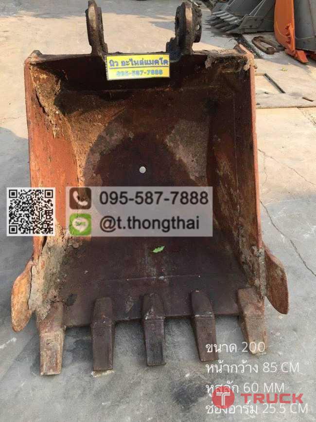 บุ้งกี๋ PC 120 กว้าง 85 CM สลัก 60 MM อาร์ม 25.5 CM เก่านอก