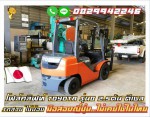 โฟล์คลิฟท์TOYOTA รุ่น8 ดีเซล 2.5ตัน เครื่อง1DZ III ยกสูง3เมตร มือสองญี่ปุ่น ไม่เคยใช้ในไทย ชมเครื่องจักร โฟล์คลิฟท์ รอกนับ1000รายการจากญี่ปุ่น www.paholgroup.com