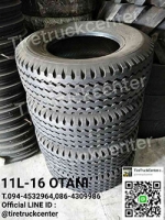 ยางรถ 11L-16 OTANO ราคาถูก รีบจัดด่วนๆ ยังมีของพร้อมจัดส่งนะค่ะ สนใจติดสอบถามได้ที่ 094-4532964,086-4309986