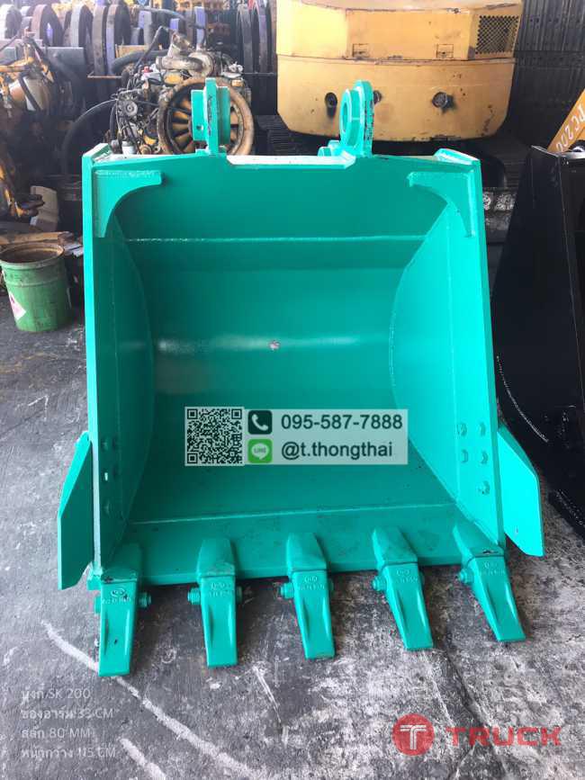 บุ้งกี๋ใหม่ SK 200 กว้าง 115cm บุ้งกี๋ใหม่ SK 200 กว้าง 115cm