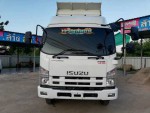 ขายด่วน..ISUZU.FRR.210เเรง.ปี57