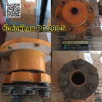 ข้อต่อพัดลม pc200-3