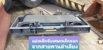แม่เหล็ก จากญี่ปุ่น โทร 089-0080077 089-0050007 086-0044333 065-8844400 www.sangenjp.com www.nmc99.com