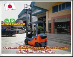 สวยมาก โฟล์คลิฟท์TOYOTA รุ่น8 1.5ตัน เบนซิน มือสองญี่ปุ่น ไม่เคยใช้ในไทย ชมเครื่องจักร โฟล์คลิฟท์ รอกนับ1000รายการจากญี่ปุ่น www.paholgroup.com