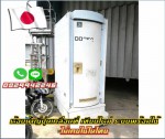 ห้องน้ำญี่่ปุ่นเคลื่อนที่ เทียบใหม่ ระบบพร้อมใช้งาน ไม่เคยใช้ในไทย ชมเครื่องจักร โฟล์คลิฟท์ รอกนับ1000รายการจากญี่ปุ่น www.paholgroup.com