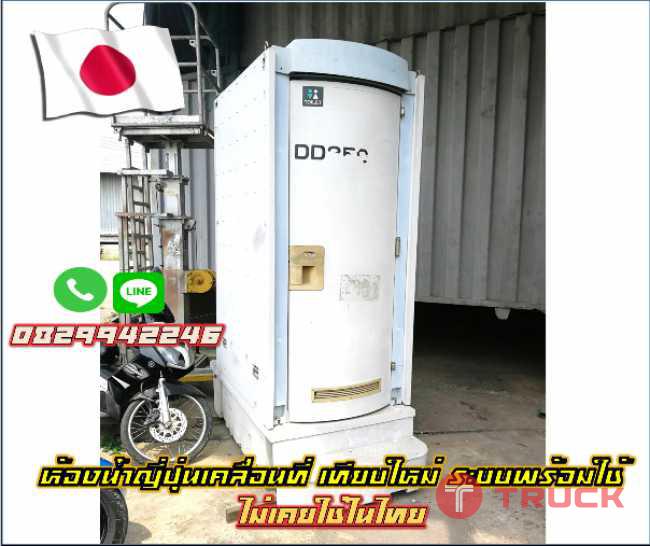 ห้องน้ำญี่่ปุ่นเคลื่อนที่ เทียบใหม่ ระบบพร้อมใช้งาน ไม่เคยใช้ในไทย ชมเครื่องจักร โฟล์คลิฟท์ รอกนับ1000รายการจากญี่ปุ่น www.paholgroup.com