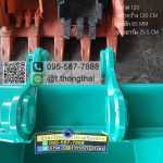 บุ้งกี๋ SK 120 กว้าง 120 CM สลัก 65 MM อาร์ม 25.5 CM