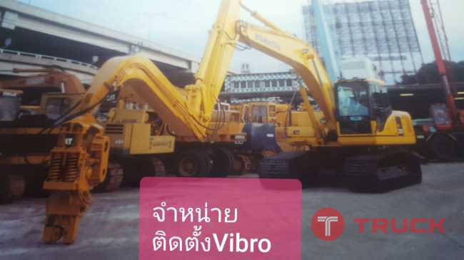 จำหน่ายและติดตั้ง Vibro จากญี่ปุ่น โทร 089-0080077 089-0050007 086-0044333 065-8844400 www.sangenjp.com www.nmc99.com จำหน่ายและติดตั้ง Vibro จากญี่ปุ่น โทร 089-0080077 089-0050007 086-0044333 065-8844400 www.sangenjp.com www.nmc99.com