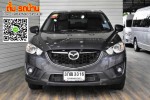 MAZDA CX-5 2.2XDL RWD 2014 สีเทา