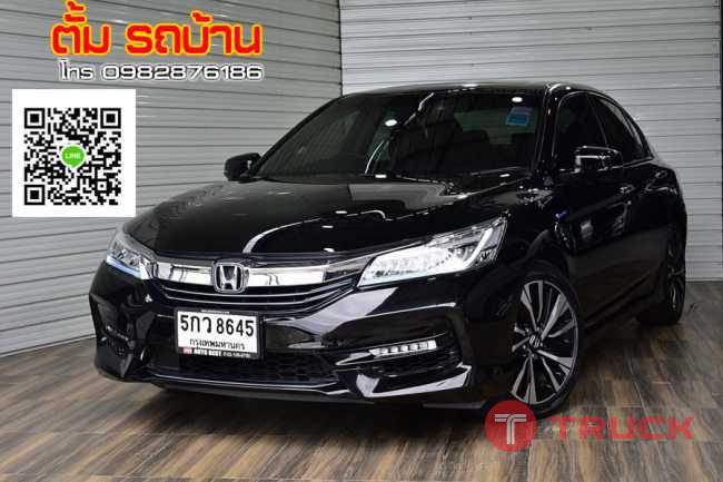 HONDA ACCORD 2.0 HYBRID TECH AT ปี2017 สีดำ