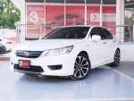 HONDA ACCORD 2.0 TECH HYBRID สีขาว เกียร์AT ปี2015