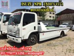 ISUZU NPR 150แรงม้า รถบรรทุก 6ล้อ ( แบบถาดสไลด์ )