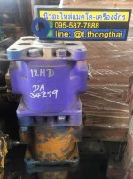 ปั๊มไฮดรอลิค 12 HD ราคา 25000 บาท สนใจติดต่อ คุณนิว โทร 095-5877888