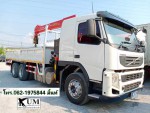 สิบล้อVolvo FM370 ปี56ติดเครนใหม่sany504 สอบถามโทร062-1975844มิ้นท์