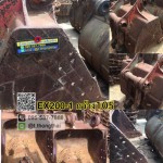 บุ้งกี๋เก่า EX 200-1 กว้าง 105 CM