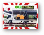 โฟล์คลิฟท์5ตันTCM เครื่องISUZU ยกสูง3.5เมตร ดีเซล ใช้น้อย มือสองญี่ปุ่น ไม่เคยใช้ในไทยชมเครื่องจักร โฟล์คลิฟท์ รอก นับ1000รายการจากญี่ปุ่นwww.paholgroup.com