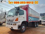 สิบล้อดั้มพ์เกษตร Hino mega 344 ปี 53 โทร 098-253-9012 บีบี
