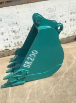 บุ้งกี๋ SK200 ปากกว้าง 100 cm