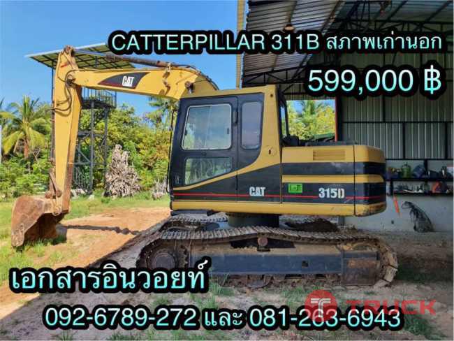 CATTERPILLAR 311B