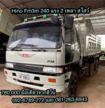 Hino Fm3m 240