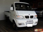 89000 บาท DFM Mini Truck 1.1 Pickup MT 2013