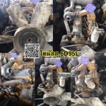 เครื่อง KOMATSU 6D95L