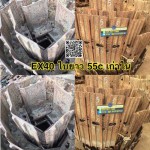 โซ่ EX40 39ข้อ ใบยาว 55 c เก่าใน