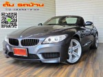 BMW Z4 SDrive 20i 2.0 M-Sport AT โฉมปี ปี2016 สีเทา