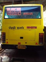 ขายด่วน รถบัส HINO EH700