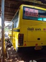 ขายด่วน รถบัส HINO EH700