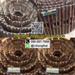 โซ่พร้อมใบ SIL 200-2 ใบยาว 60 CM เก่าญี่ปุ่น