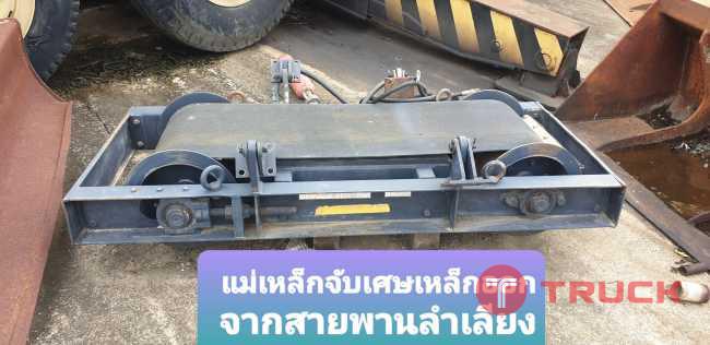 แม่เหล็ก จากญี่ปุ่น โทร 089-0080077 089-0050007 086-0044333 065-8844400 www.sangenjp.com www.nmc99.com แม่เหล็ก จากญี่ปุ่น โทร 089-0080077 089-0050007 086-0044333 065-8844400 www.sangenjp.com www.nmc99.com