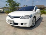 ขายรถฮอนด้าซีวิค HONDA CIVIC สีขาว รถปี 2006 ม่ติดแก็ส ตัวรถเดิมๆ