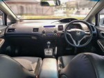ขายรถฮอนด้าซีวิค HONDA CIVIC สีขาว รถปี 2006 ม่ติดแก็ส ตัวรถเดิมๆ