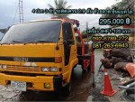 ISUZU NPR 120