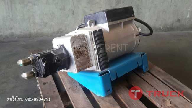 Hydraulic Generator 110V
