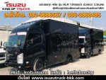 ขายรถบรรทุก ISUZU 4ล้อวิ่งไม่ติดเวลาอีซูซุ