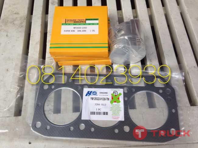 อะไหล่เครื่อง 3D84 komatsu ขายอะไหล่แบคโฮ 0814023939