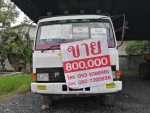 FUSO รถโม่ปูน 10 ล้อ
