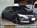 ราคา 499000 บาท Honda Accord 2.0 E i-VTEC Sedan AT 2013