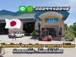โฟลค์ลิฟท์2.5ตัน ดีเซล TOYOTA8 ใช้น้อยมือสองญี่ปุ่น ไม่เคยใช้ในไทยชมเครื่องจักร โฟล์คลิฟท์ รอก นับ1000รายการจากญี่ปุ่นwww.paholgroup.com