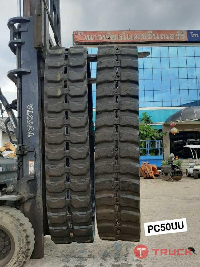แทรคยาง PC40-7 เส้นละ จากญี่ปุ่น โทร 089-0080077 089-0050007 086-0044333 065-8844400 www.sangenjp.com www.nmc99.com แทรคยาง PC40-7 เส้นละ จากญี่ปุ่น โทร 089-0080077 089-0050007 086-0044333 065-8844400 www.sangenjp.com www.nmc99.com