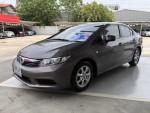 ขายรถหรู HONDA CIVIC สีน้ำตาล ปี2013 สภาพมือหนึ่ง ราคาพิเศษ เพื่อคุณเท่านั้น ห้ามพลาด
