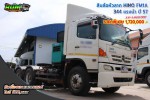 ขายสิบล้อหัวลาก HINO FM1A 344 แรงม้า ปี 57 โทร 081-3739793