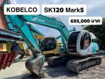 KOBELCO SK120 MARK5