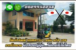 โฟล์คลิฟท์KOMATSU 1.5ตัน แก๊สLPGจากโรงงาน มือสองญี่ปุ่น ไม่เคยใช้ในไทยชมเครื่องจักร โฟล์คลิฟท์ รอกนับ1000รายการจากญี่ปุ่น wwwpaholgroup.com