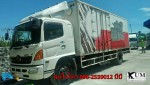 Hino FG ปี46 212 แรง ยางใหม่ 6 เส้น หกล้อหัวคัสซี โทร 0982539012