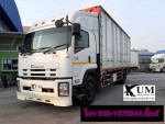 หกล้อตู้สิบบานIsuzu FTR240 ปี59 สอบถามโทร062-1975844มิ้นท์